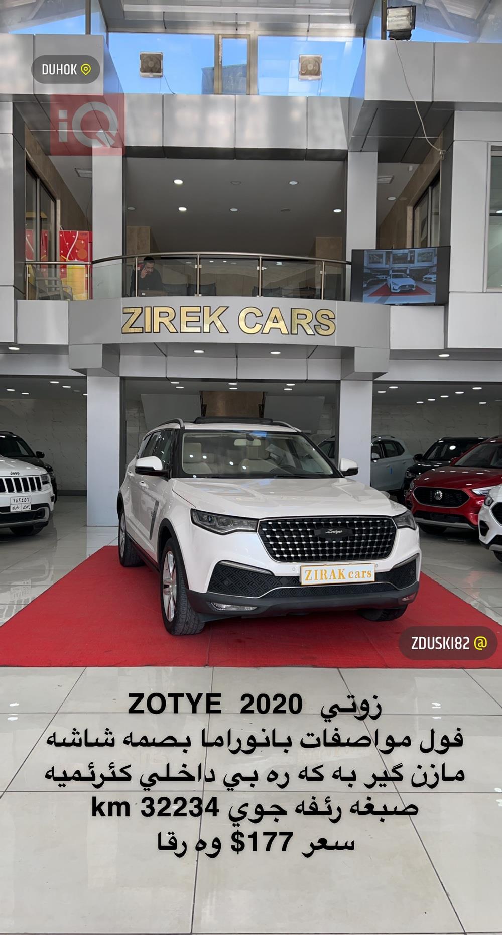 Zotye T700
